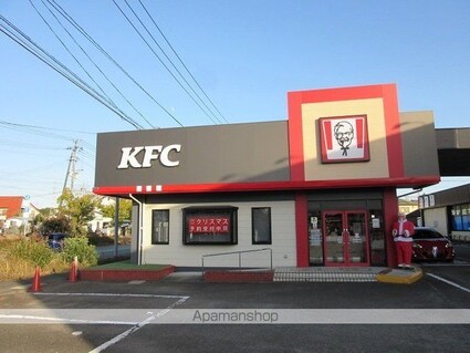 熊本県人吉市鬼木町[2LDK/57.21m2]の周辺2