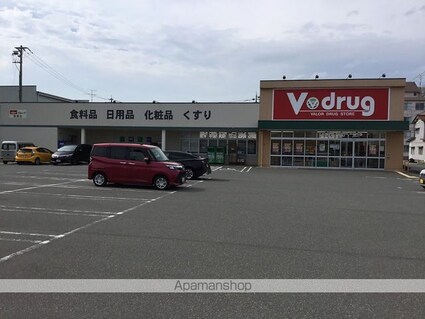 ツインハウス木村　Ａ[1LDK/45.54m2]の周辺5