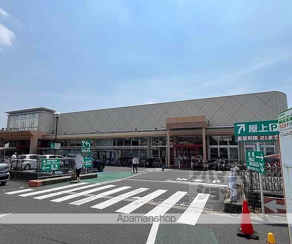 ヒカルサ京都梅津東の周辺写真