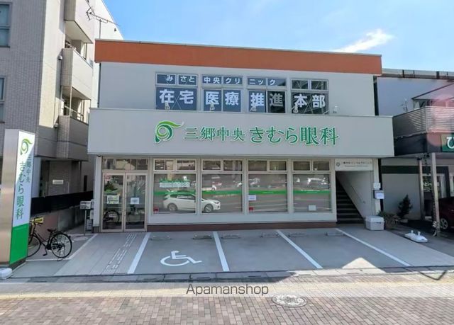 キャメル三郷中央4の周辺写真