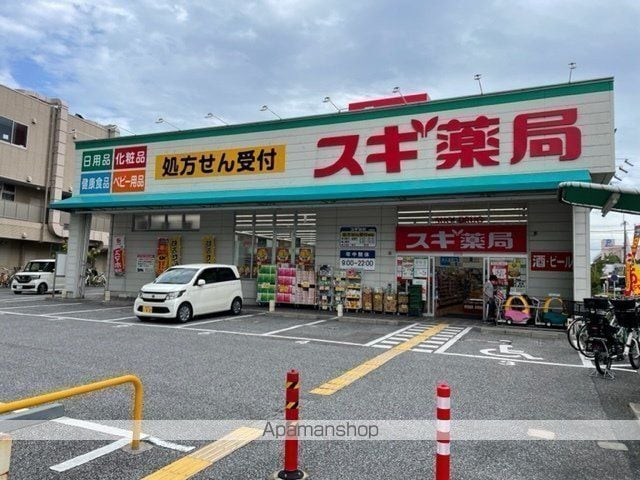 ZERO GATE 21の周辺写真