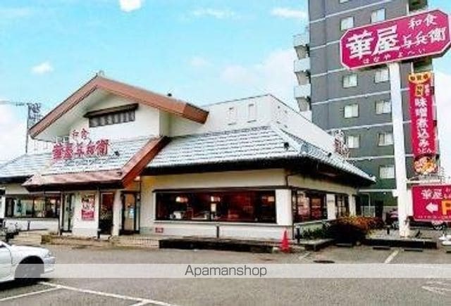 アルバグランデの周辺写真