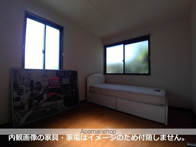 セジュール里の内装写真