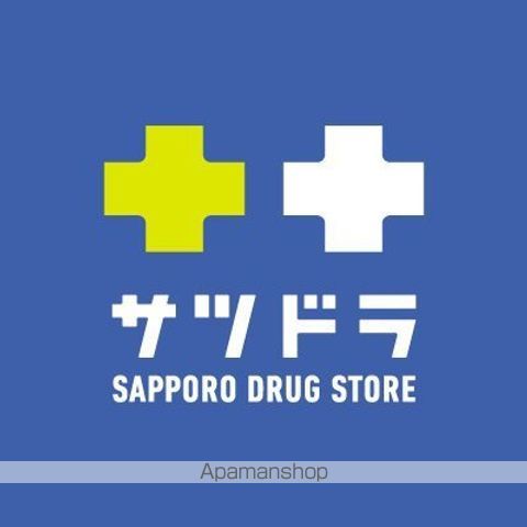 円山ザ・レジデンスの周辺写真
