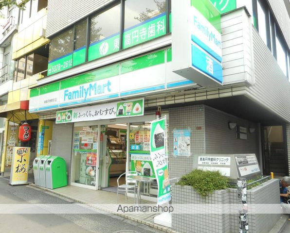 コーポすみれの周辺写真