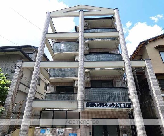 アーバンレジデンス神山台の外観写真