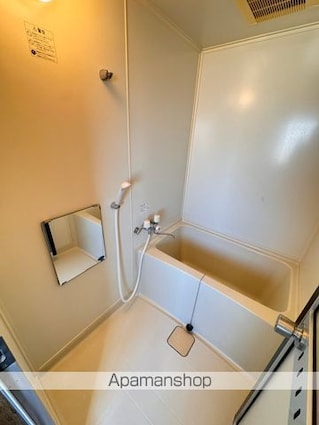 リルブランシュ[1LDK/43.72m2]のバス