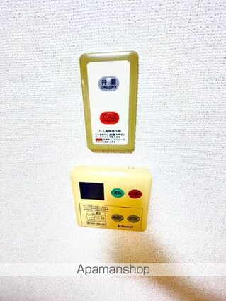 和歌山県和歌山市紀三井寺[3LDK/70.57m2]の内装4