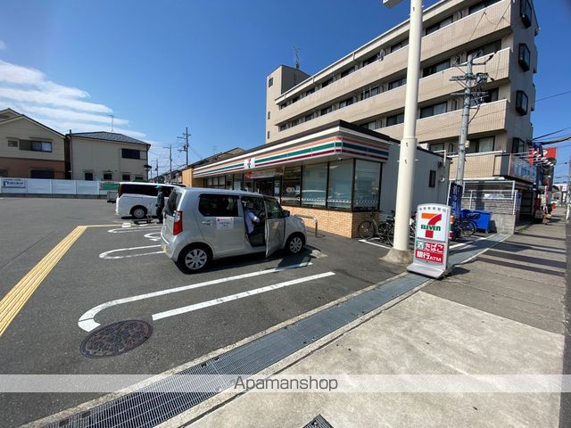 St.Polaris瓢箪山の周辺写真