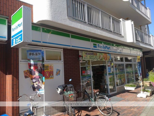 DIPS亀有駅前の周辺写真