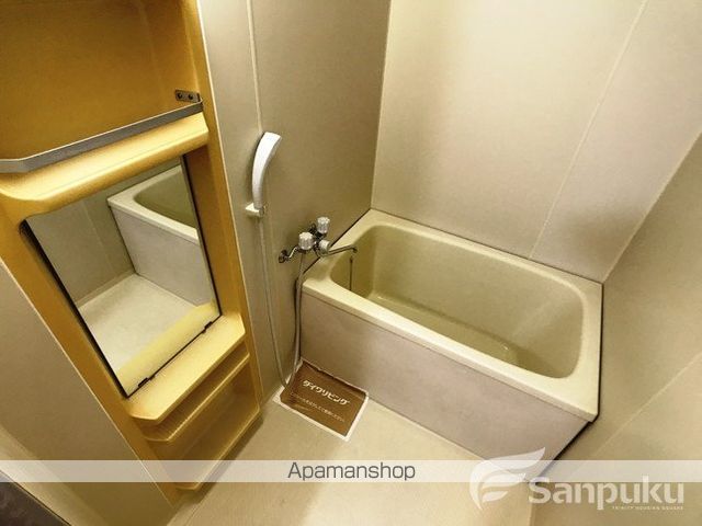フレンドリー91 E棟の内装写真