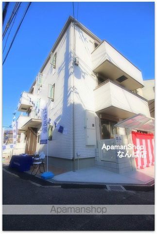 エルメゾン聖天下の外観写真