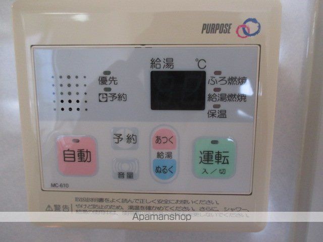 エスパス よもぎ台の内装写真