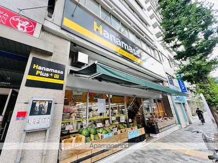 クローバーコート黒門町[1DK/35.13m2]の周辺3