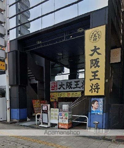 サンクテュエール IIの周辺写真