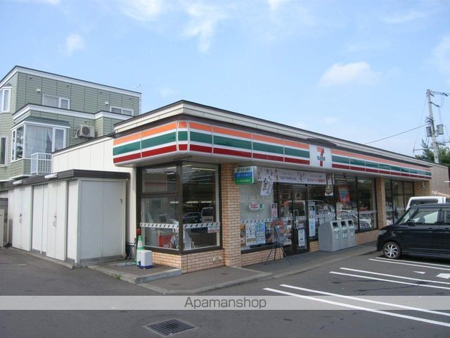 ツインコートプラスティの周辺写真
