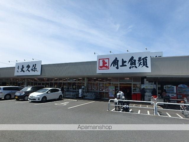はっぴいえんどの周辺写真