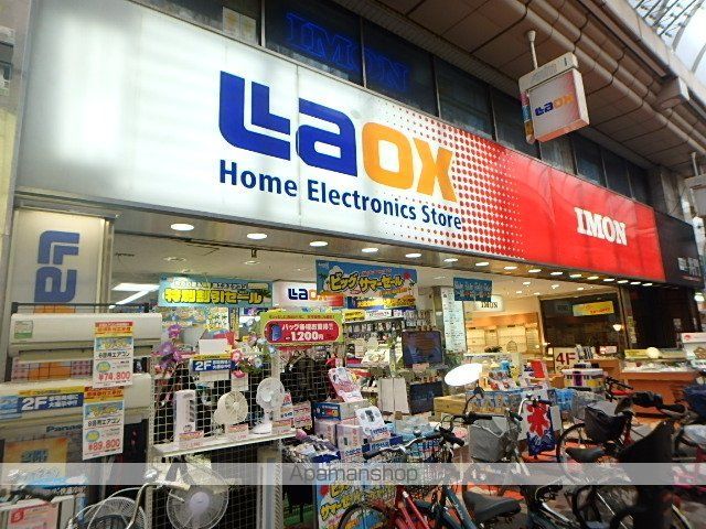 レオパレス桜の周辺写真