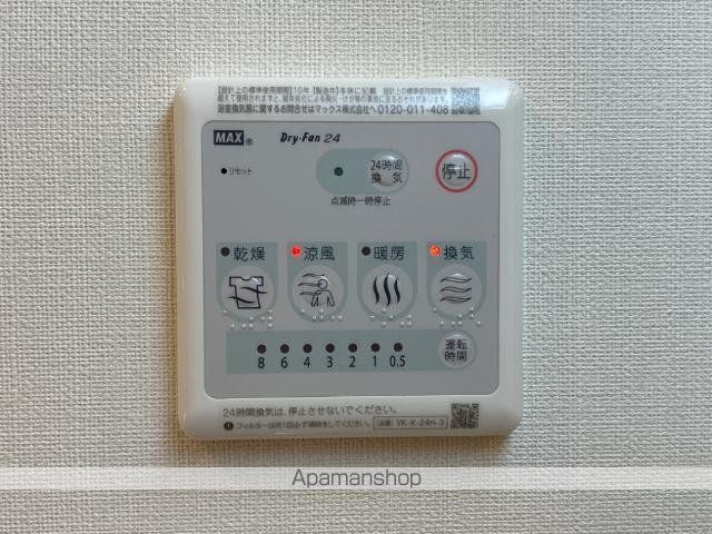 仮)松本市埋橋の内装写真