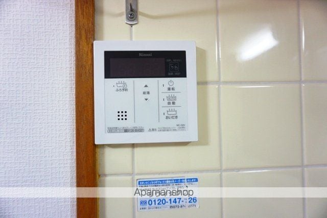 京阪電気鉄道京阪線 萱島駅 徒歩3分 2階建 築34年の内装写真