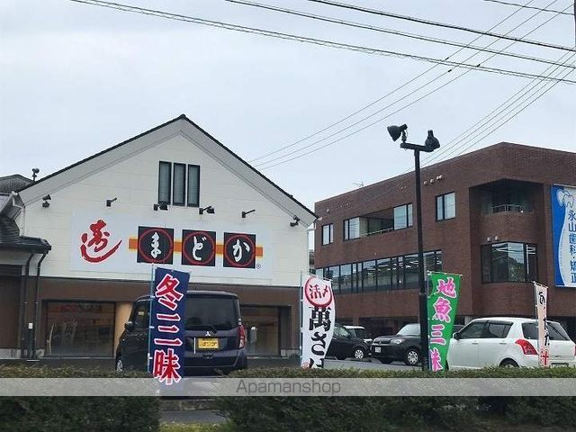 アークITOの周辺写真