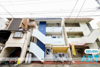 メゾンジュネス[1R/20.63m2]の外観1
