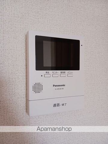 アユム・Aの内装写真