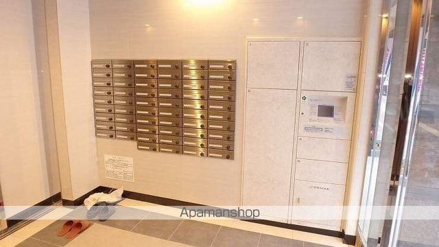 サニークレスト大濠公園のその他写真