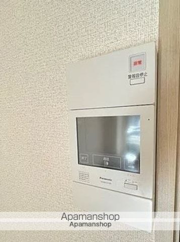 エステートモア・西公園のその他写真