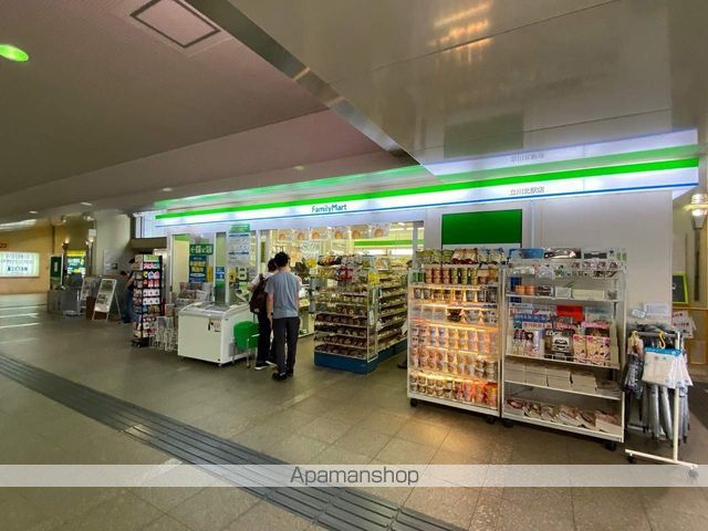 フローレンス立川の周辺写真