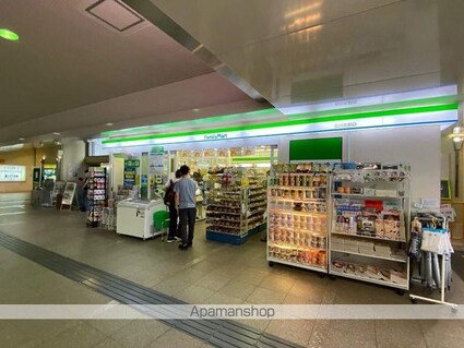 フローレンス立川[1R/18.77m2]の周辺5