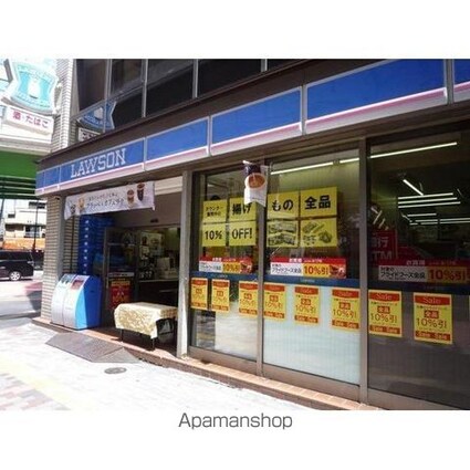 東京都豊島区東池袋２丁目[3LDK/83.92m2]の周辺1