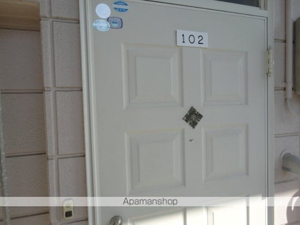 サニーライフ砂押[1K/24.67m2]の内装1