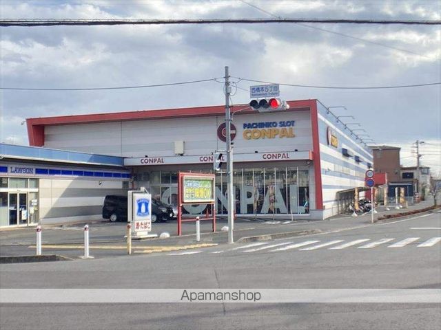 メゾンヴィトラージュの周辺写真