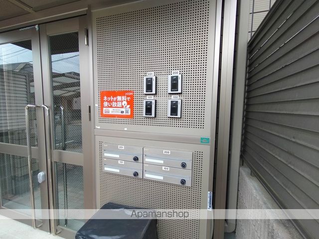 パラドール宝塚のその他写真