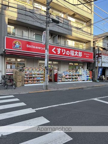 レオパレス富士の周辺写真