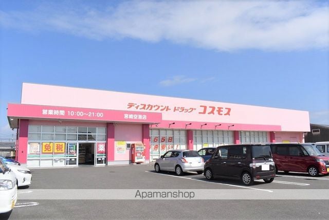 サンライズ本郷の周辺写真
