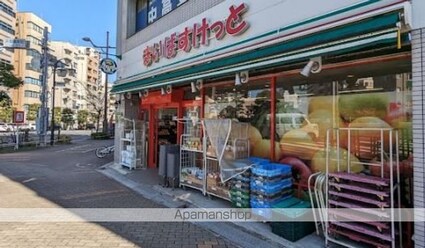 ディライトコート[1K/30.08m2]の周辺3