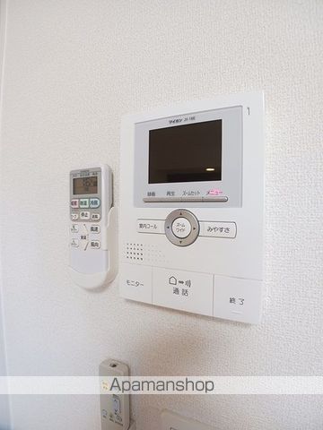 エクレール三宅 IIの内装写真