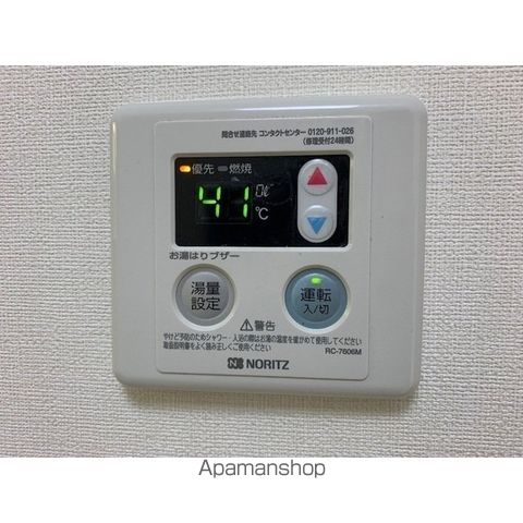 西川口第40レジデンスの内装写真