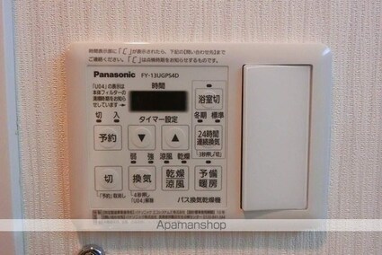 アヴァンタージュ浅草[1LDK/43.01m2]の内装1