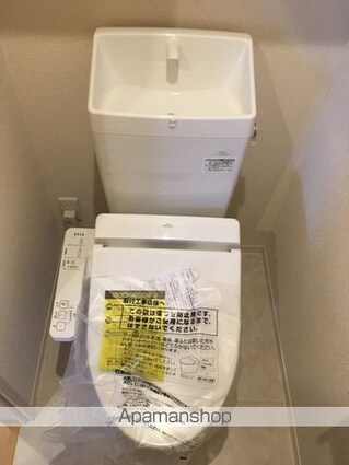 Ｄーｒｏｏｍ新寺[1LDK/50.53m2]のトイレ