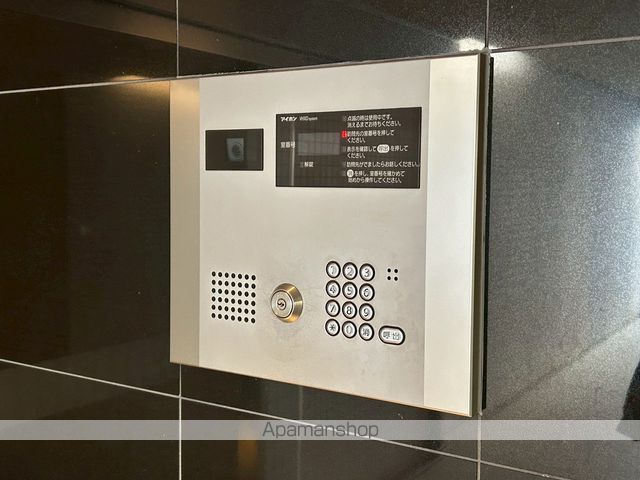 シティコート北1条のその他写真