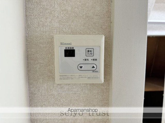 アスプロパラティ5の内装写真