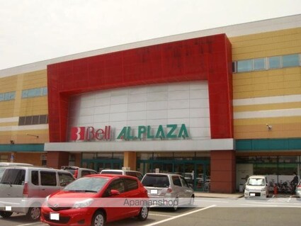 ルミエール[2LDK/55.54m2]の周辺3