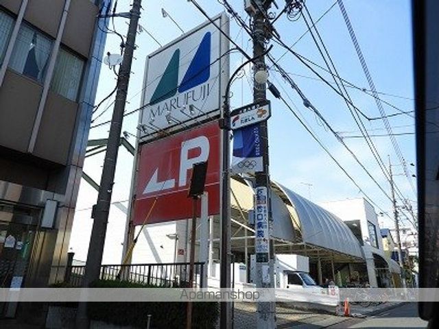パールハイツの周辺写真