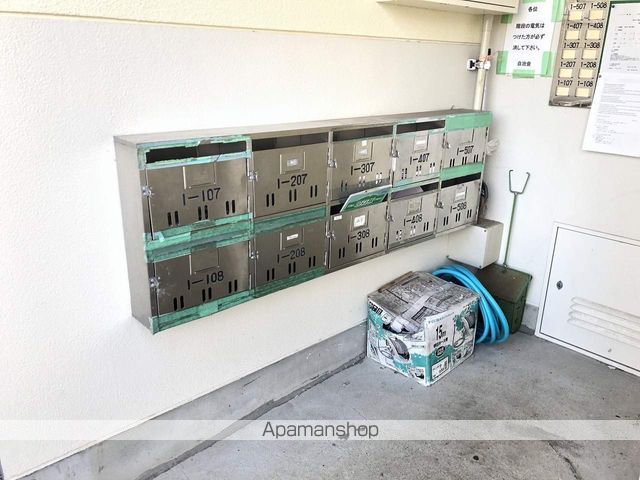 ビレッジハウス山王2号棟のその他写真