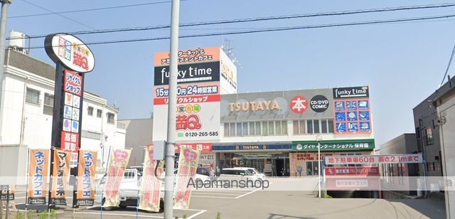 カーサ・フェリーチェ EYーIIの周辺写真