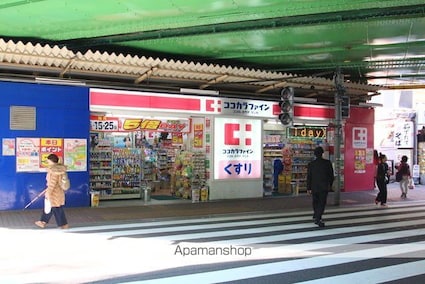 東京都新宿区北新宿１丁目[1K/25.62m2]の周辺6