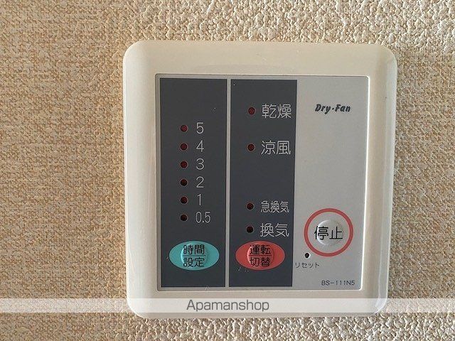 レオパレス里の内装写真